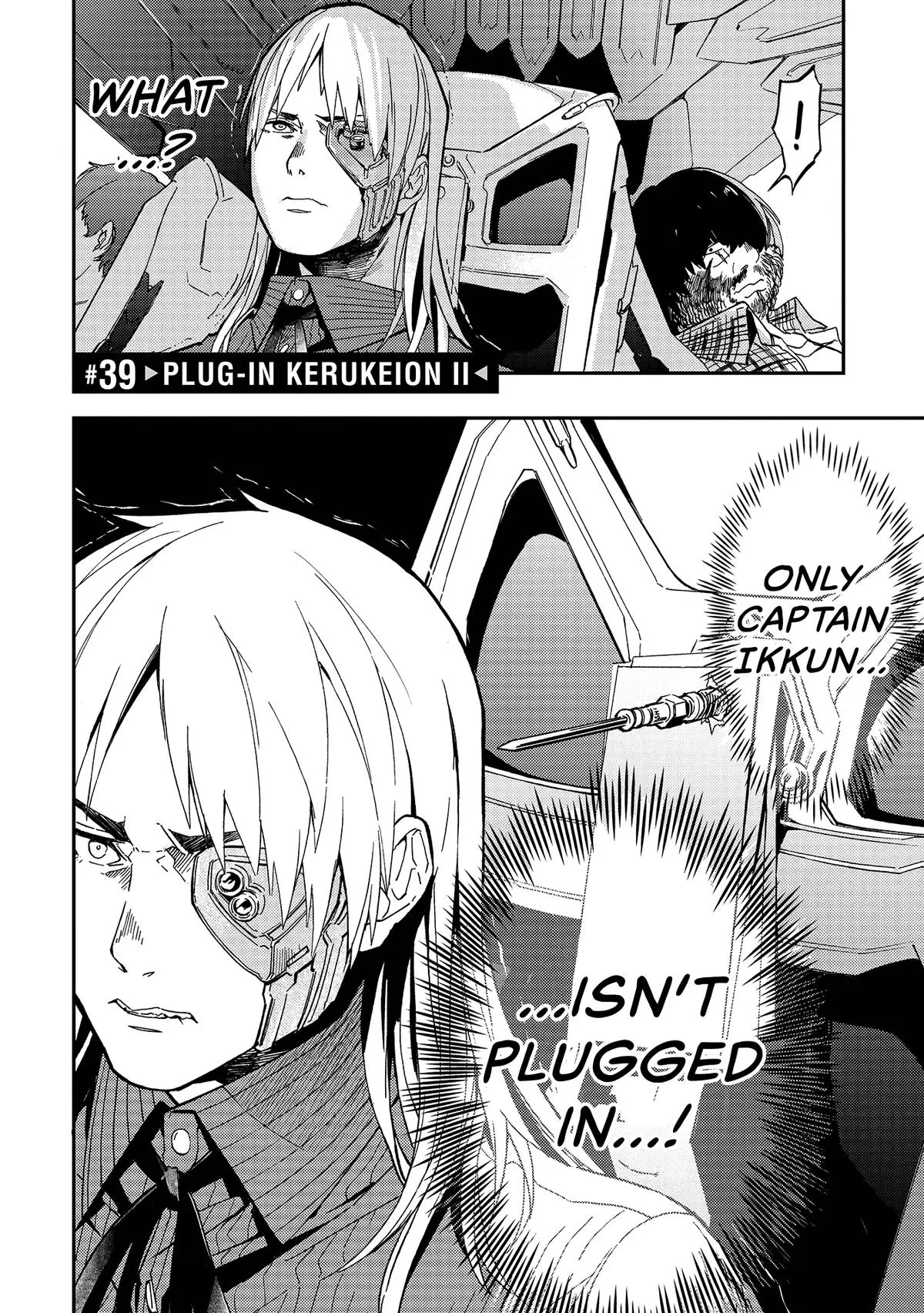Space Battleship Tiramisu Chapter 39 page 4