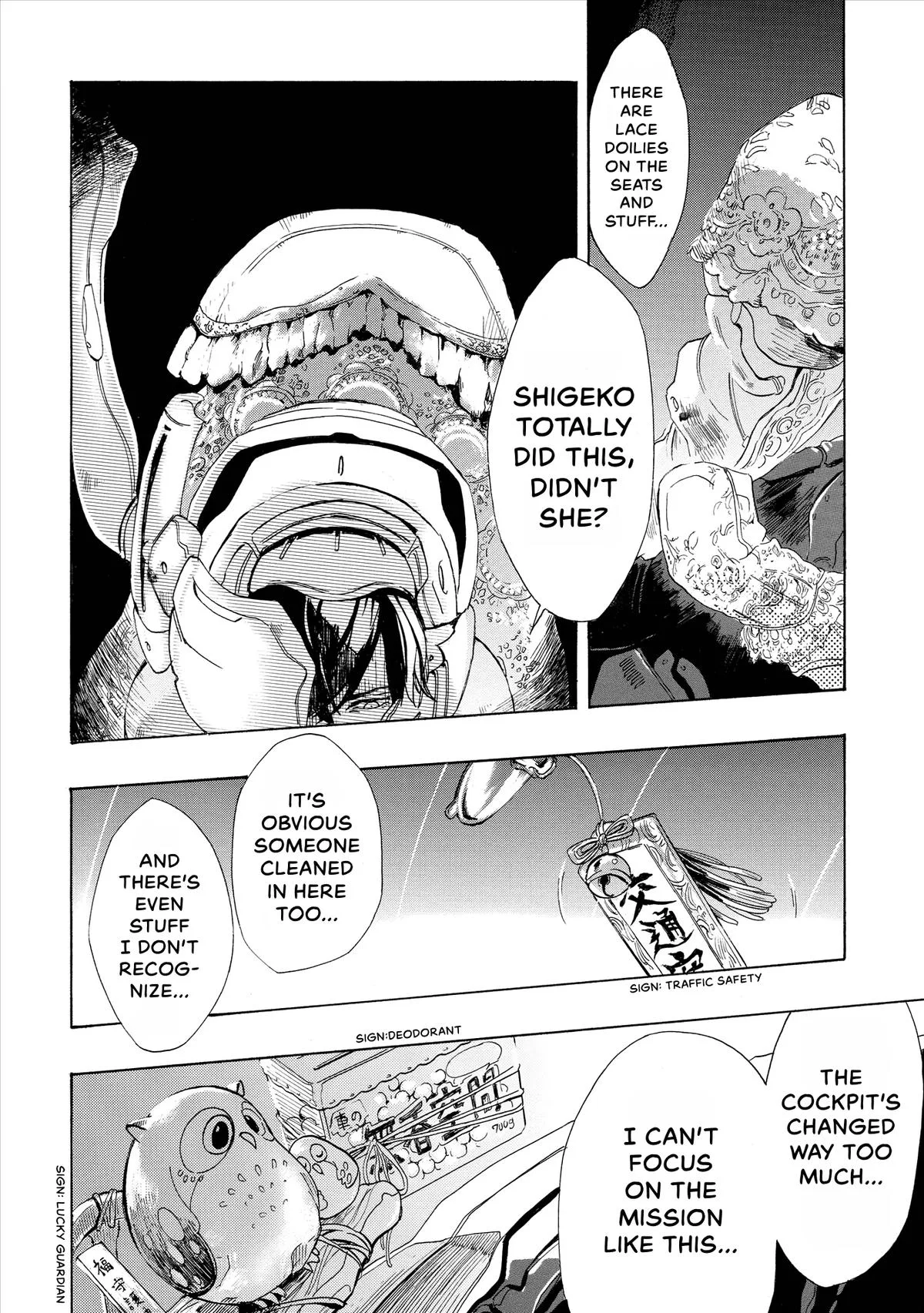 Space Battleship Tiramisu Chapter 4 page 8