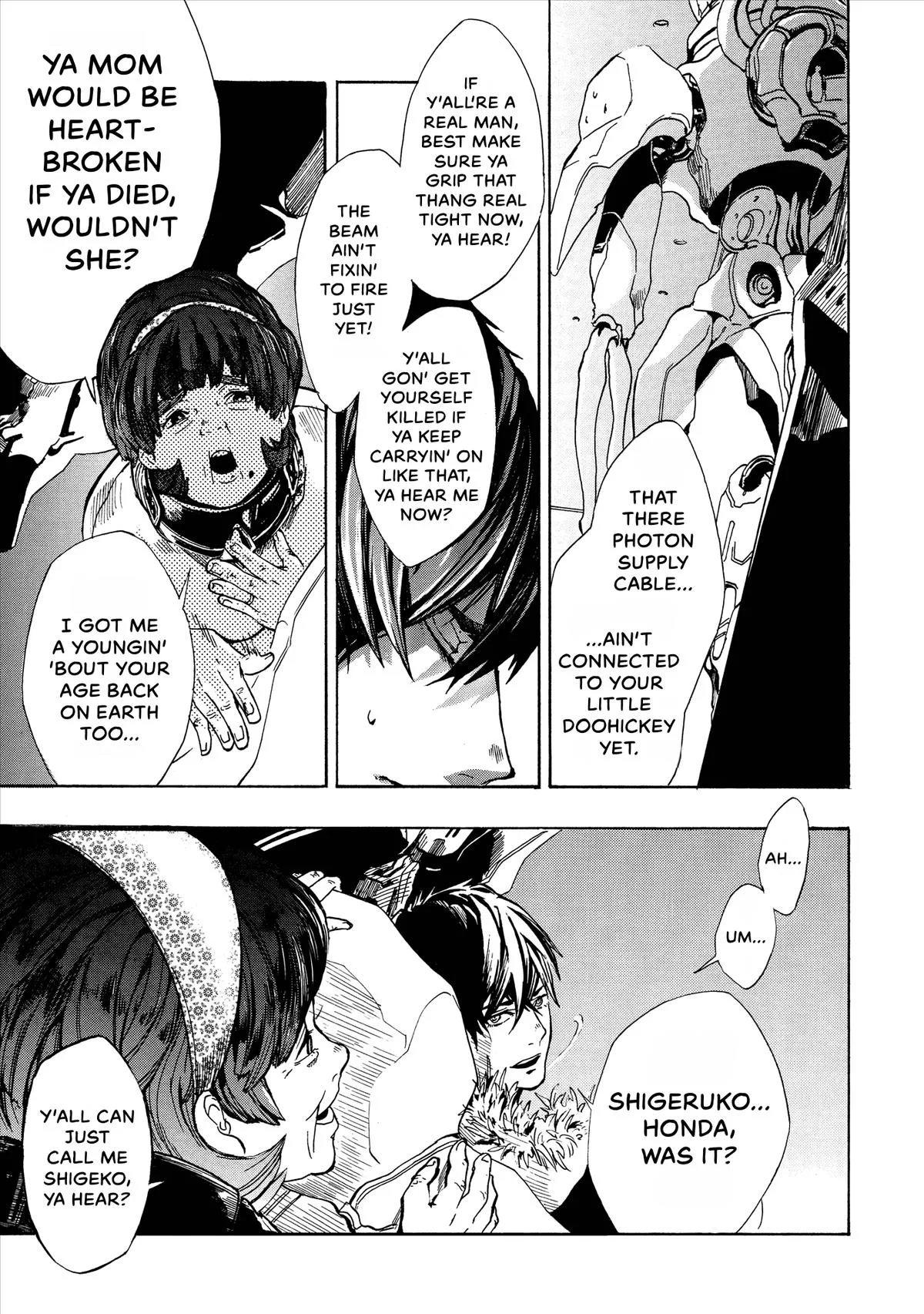 Space Battleship Tiramisu Chapter 4 page 5