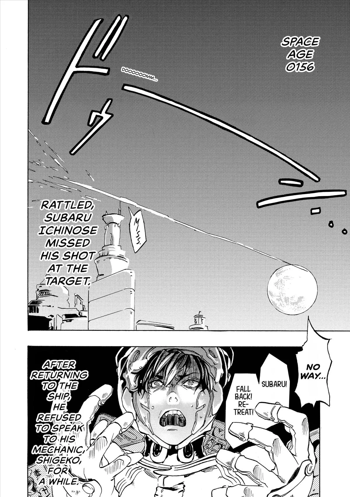 Space Battleship Tiramisu Chapter 4 page 12