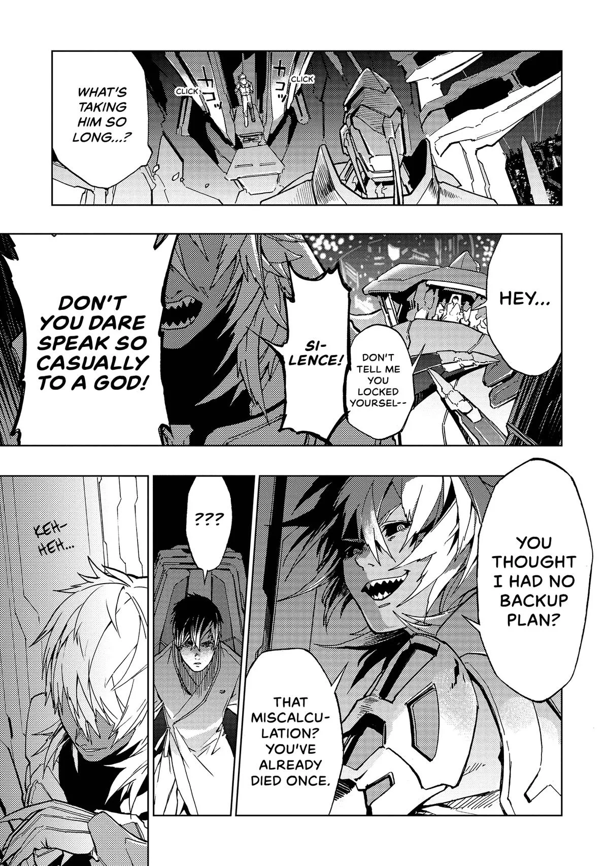 Space Battleship Tiramisu Chapter 40 page 5