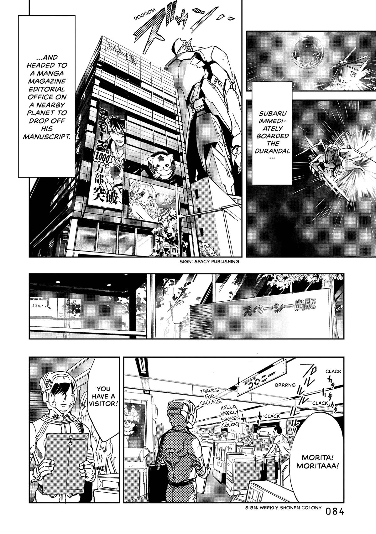 Space Battleship Tiramisu Chapter 41 page 10