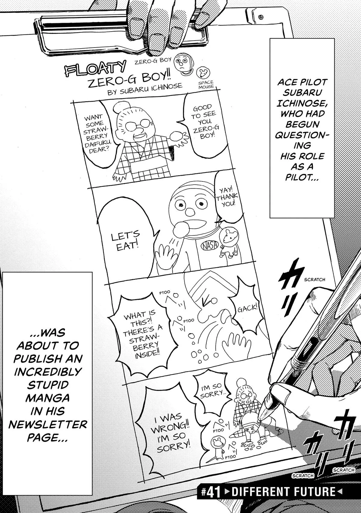Space Battleship Tiramisu Chapter 41 page 4