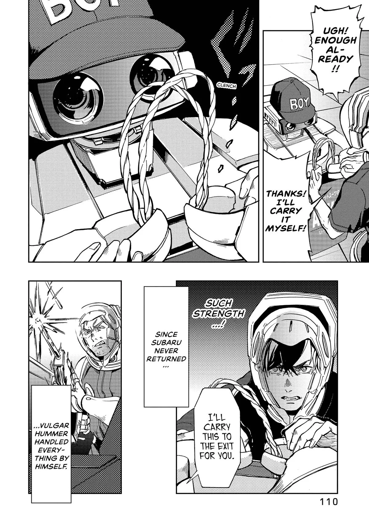 Space Battleship Tiramisu Chapter 43 page 12