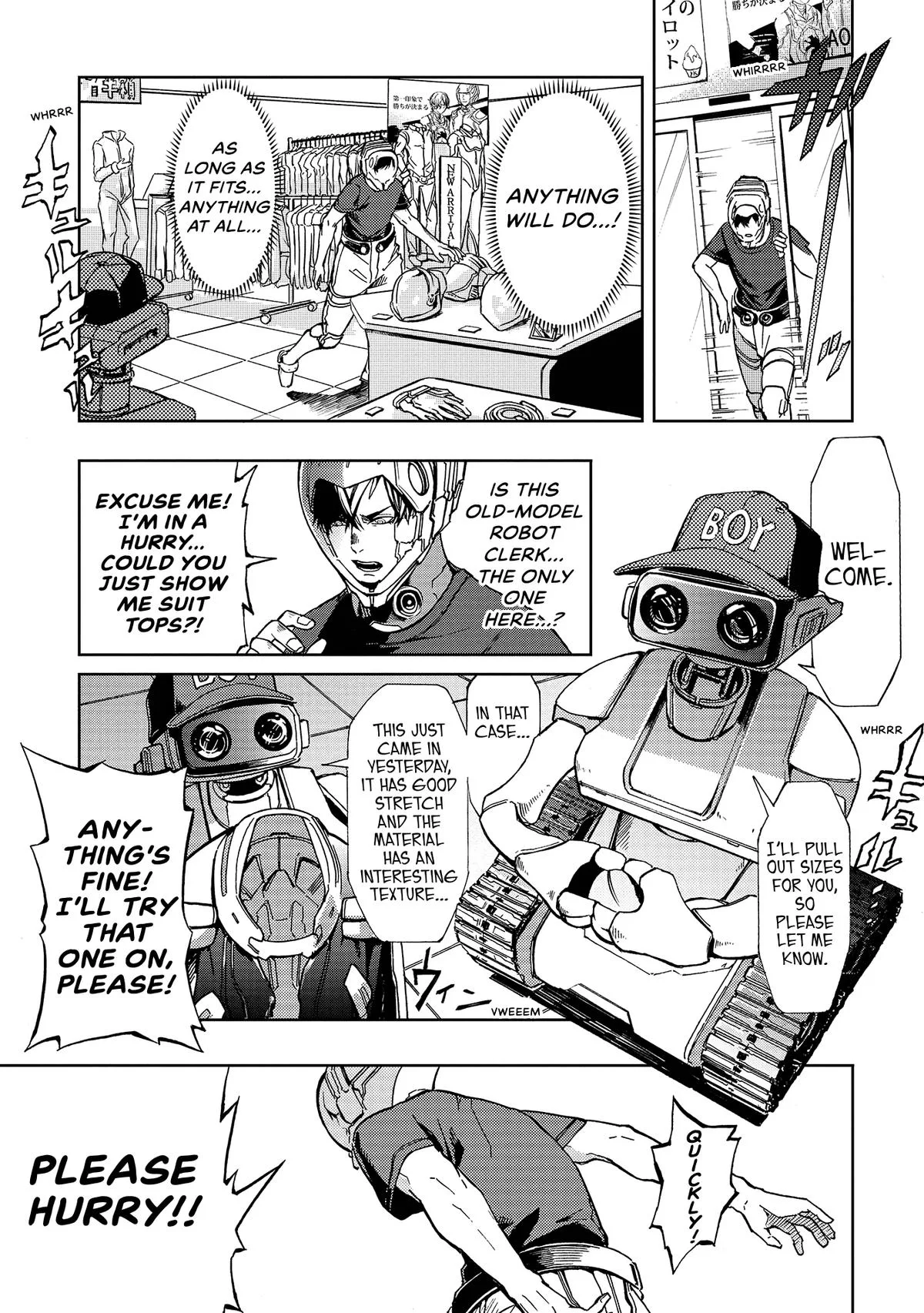 Space Battleship Tiramisu Chapter 43 page 5