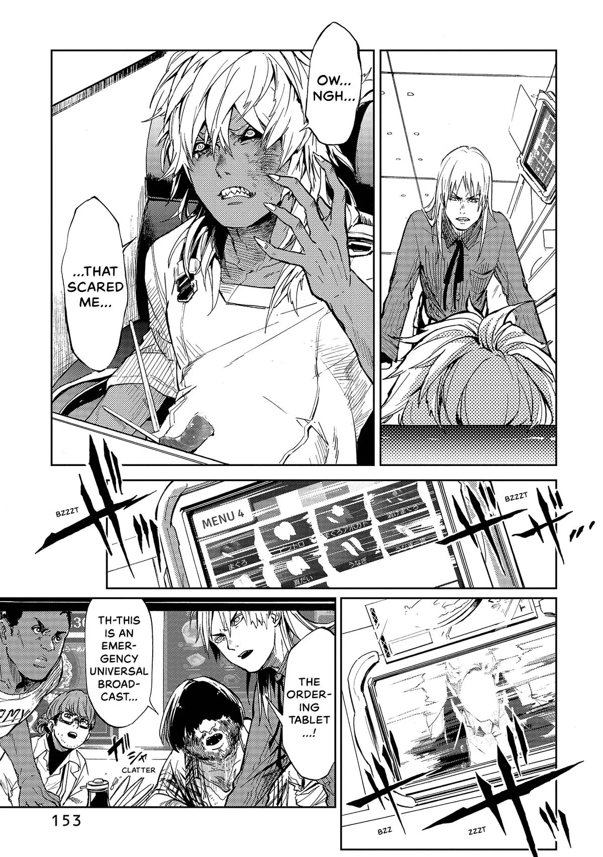 Space Battleship Tiramisu Chapter 46 page 13