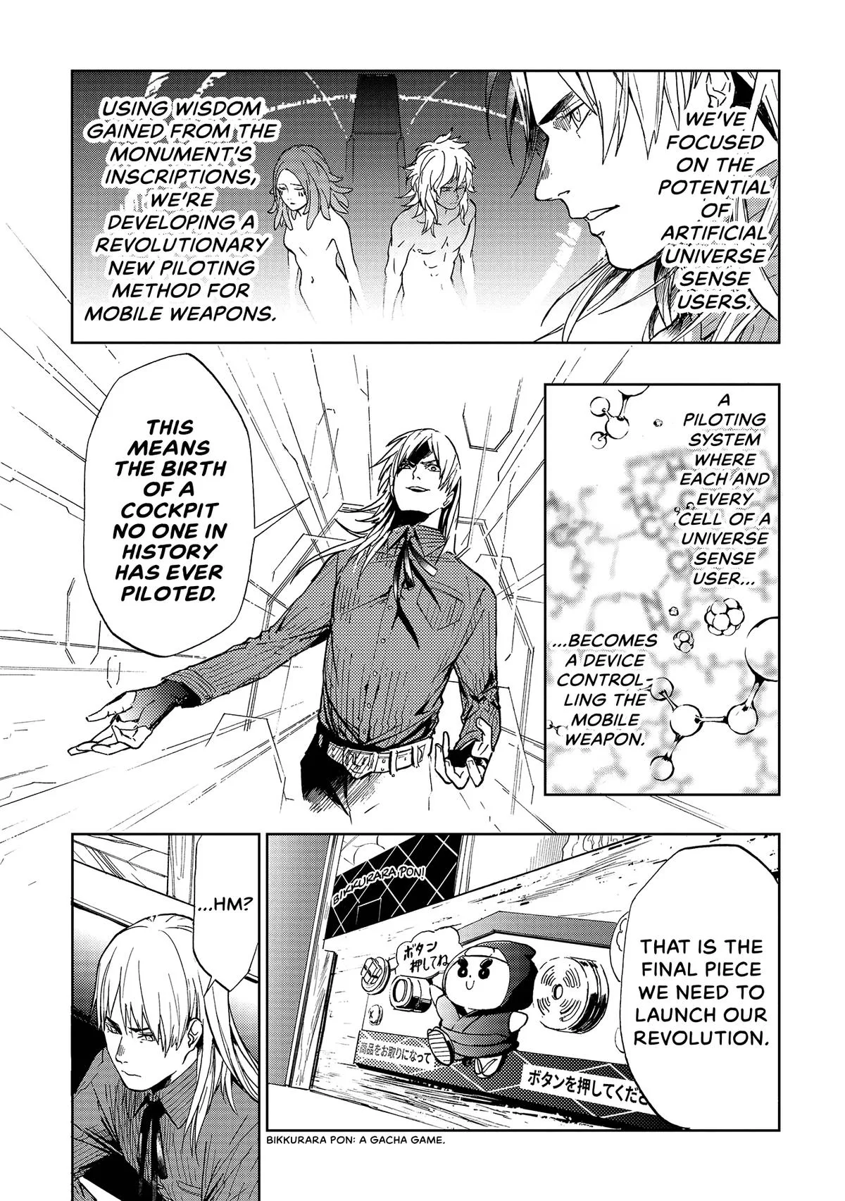 Space Battleship Tiramisu Chapter 46 page 9