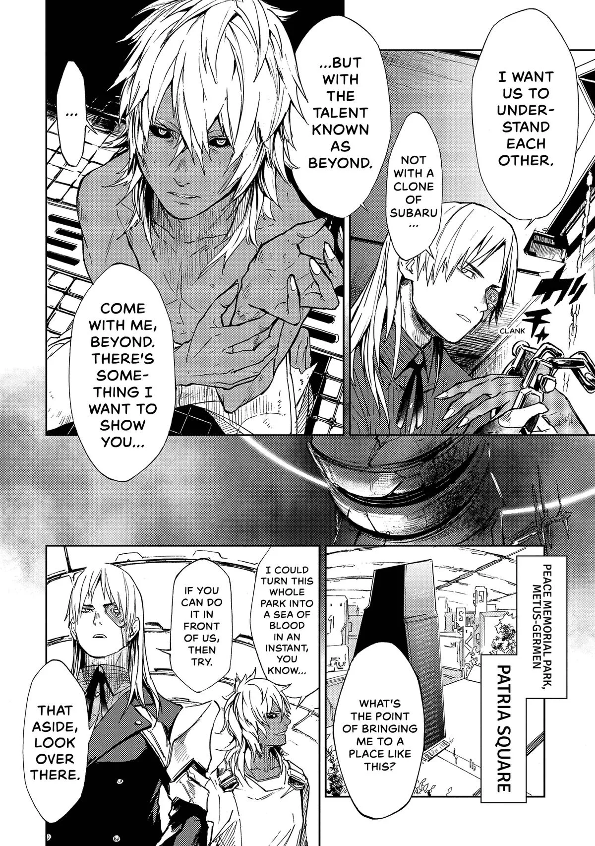 Space Battleship Tiramisu Chapter 46 page 2