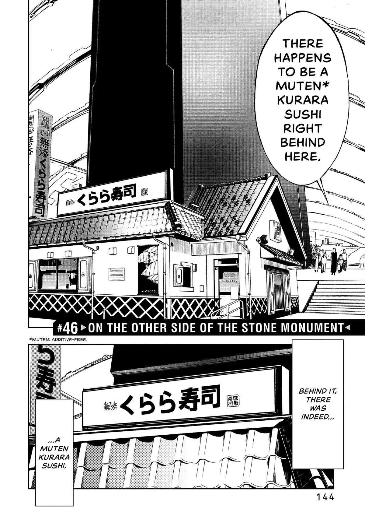 Space Battleship Tiramisu Chapter 46 page 4