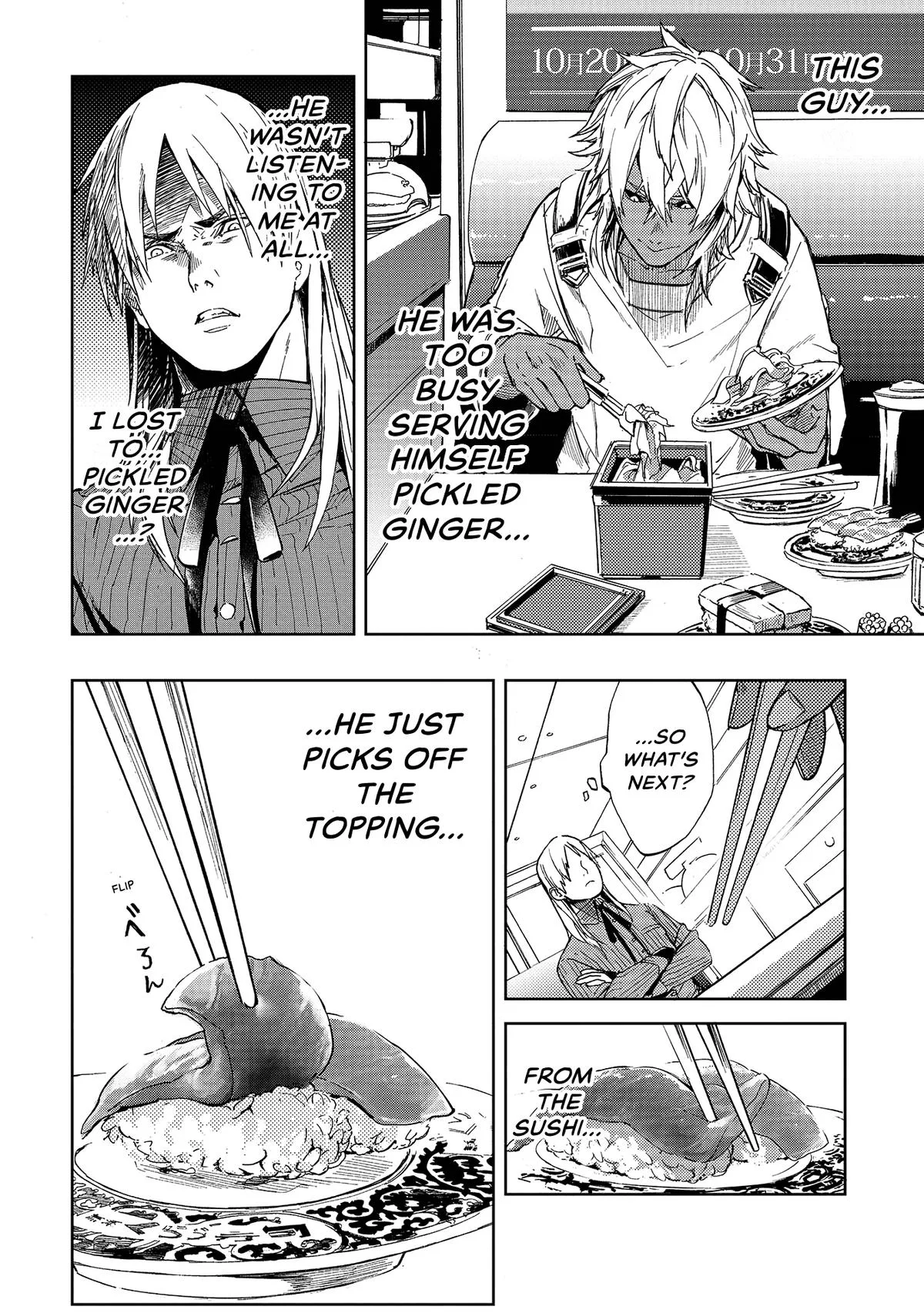 Space Battleship Tiramisu Chapter 46 page 10