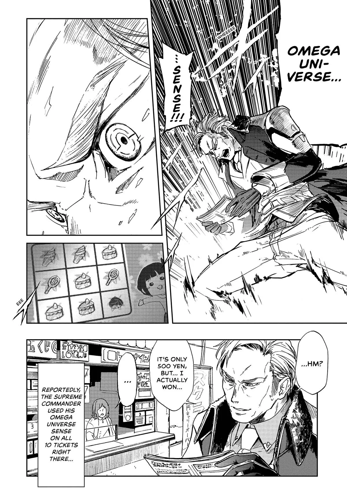 Space Battleship Tiramisu Chapter 47 page 17