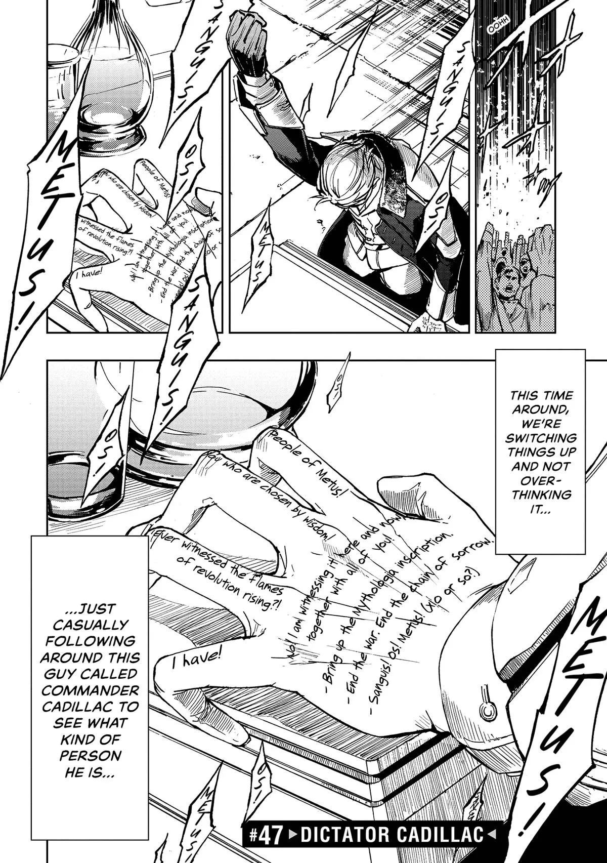 Space Battleship Tiramisu Chapter 47 page 9