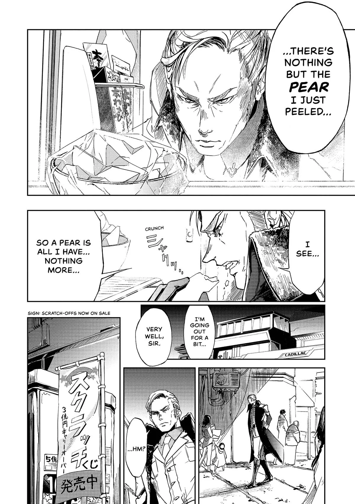 Space Battleship Tiramisu Chapter 47 page 15