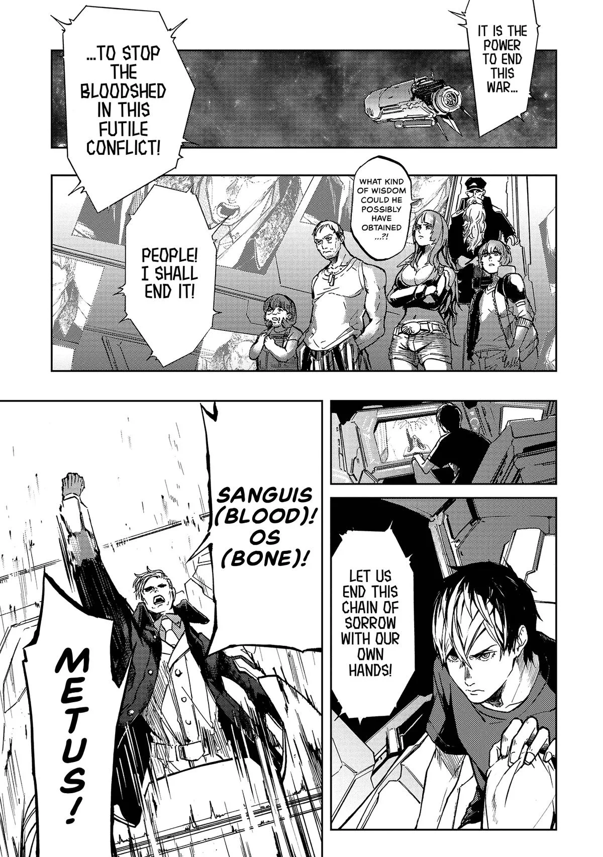 Space Battleship Tiramisu Chapter 47 page 8
