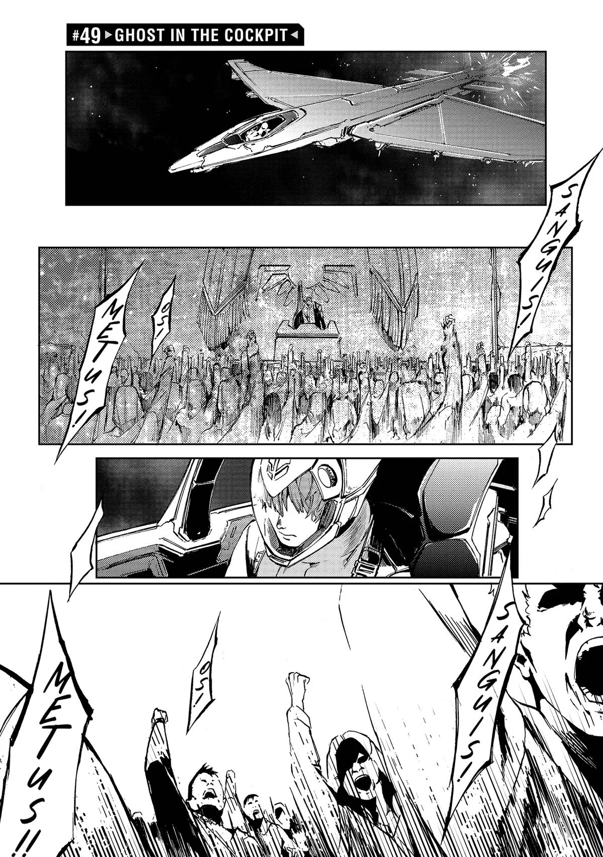 Space Battleship Tiramisu Chapter 49 page 1