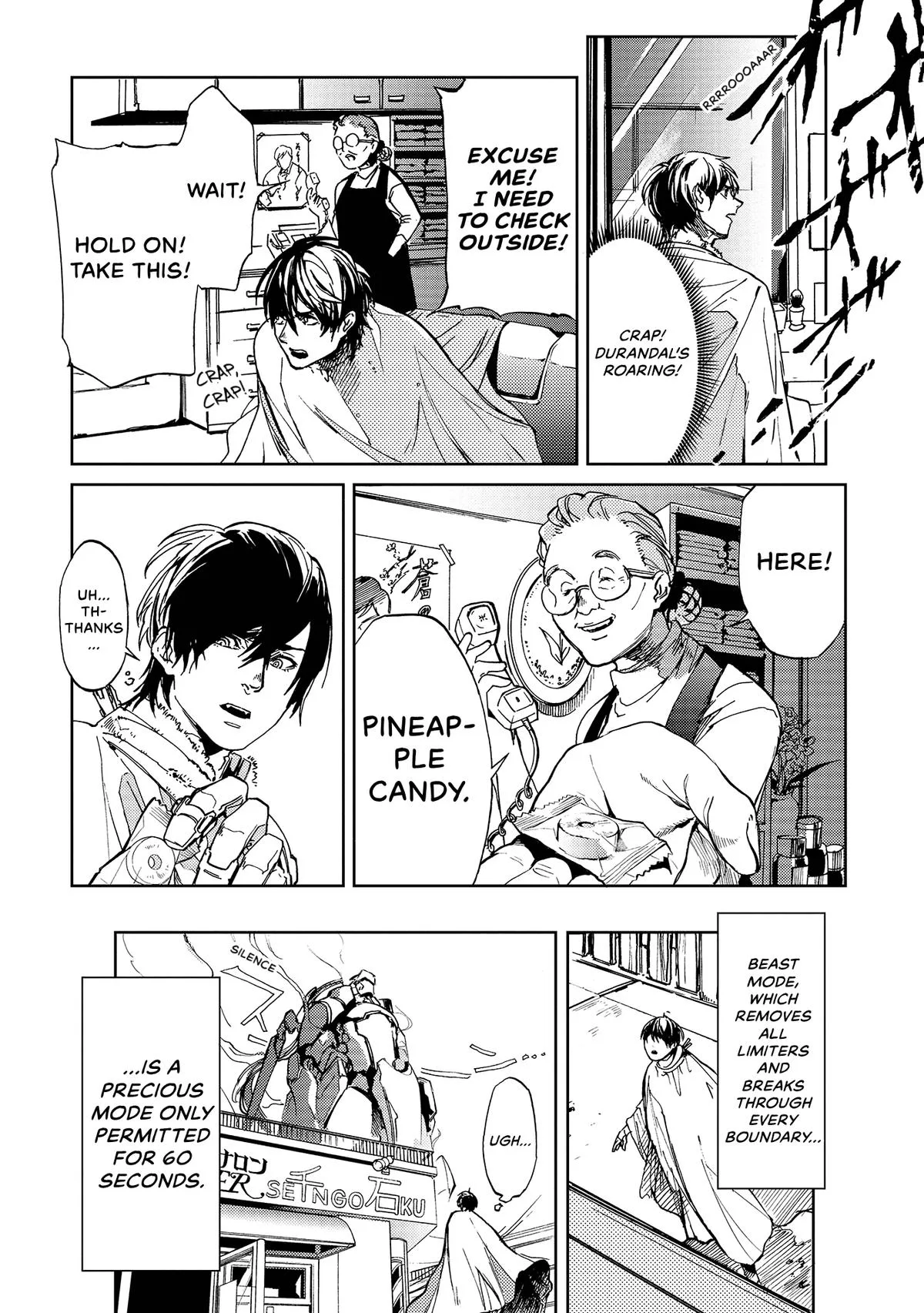 Space Battleship Tiramisu Chapter 51 page 11