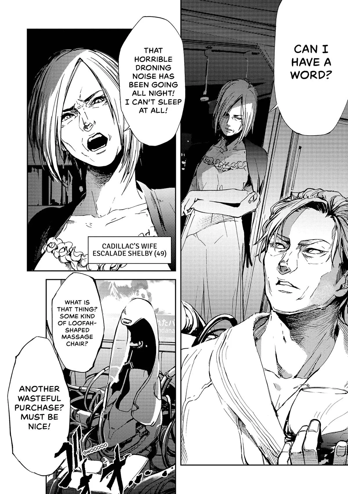 Space Battleship Tiramisu Chapter 53 page 8