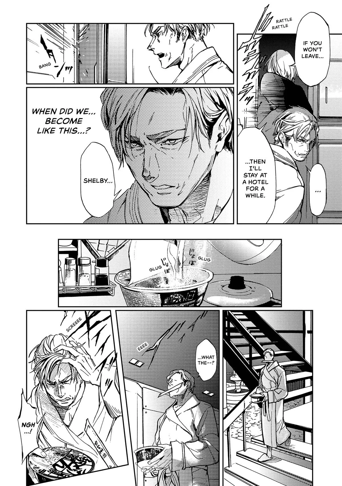 Space Battleship Tiramisu Chapter 53 page 10