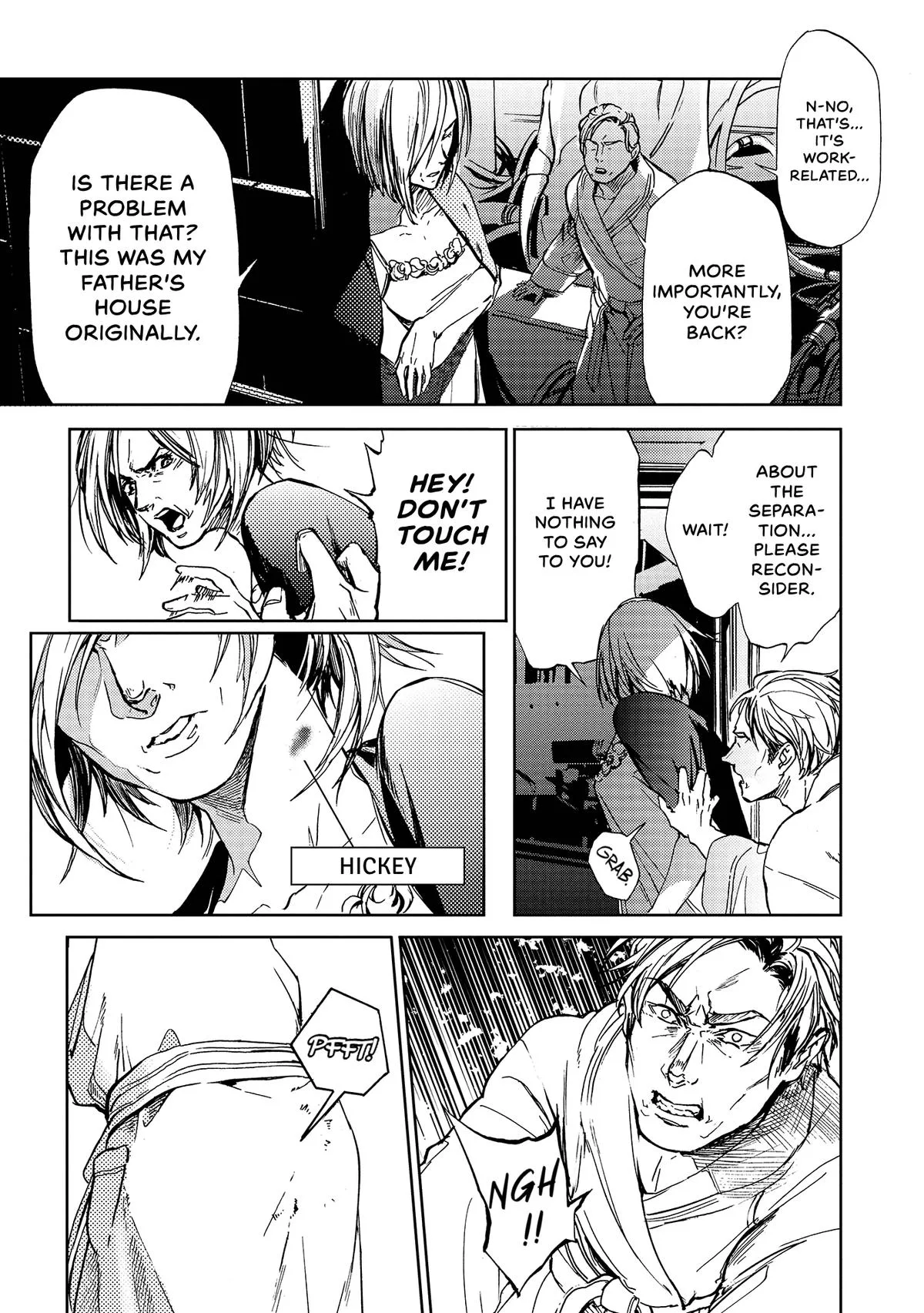 Space Battleship Tiramisu Chapter 53 page 9