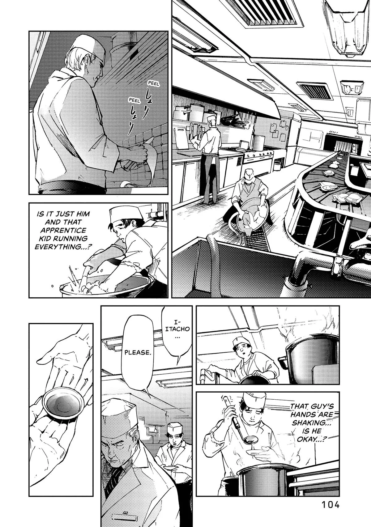 Space Battleship Tiramisu Chapter 54 page 9