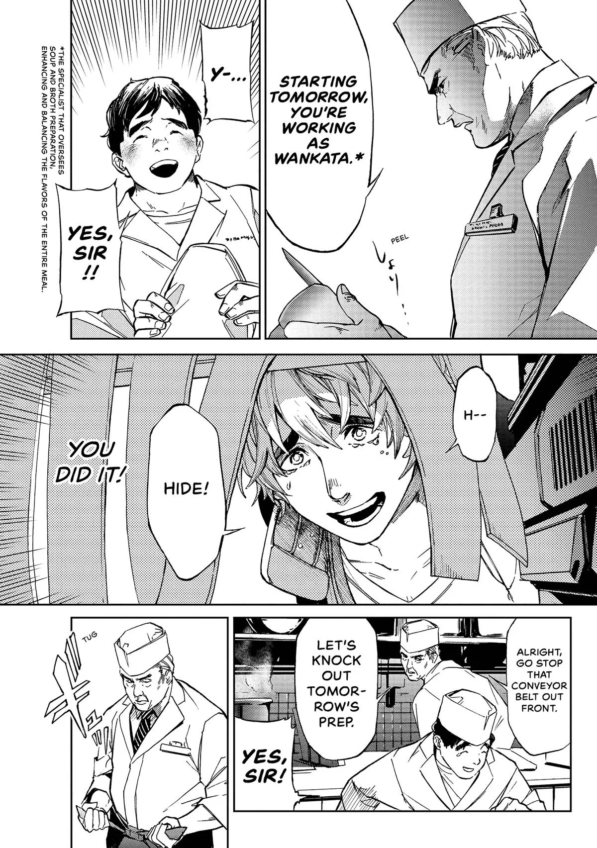 Space Battleship Tiramisu Chapter 54 page 11