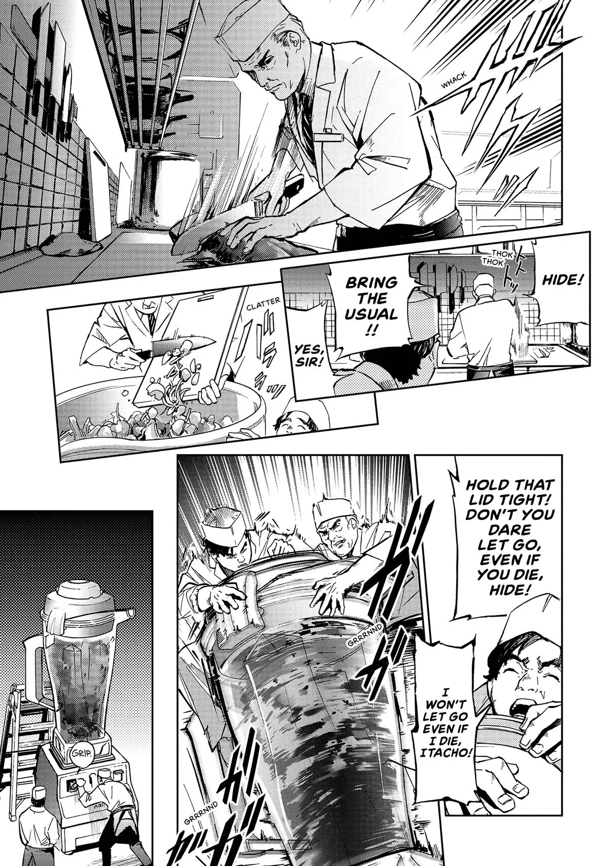 Space Battleship Tiramisu Chapter 54 page 12