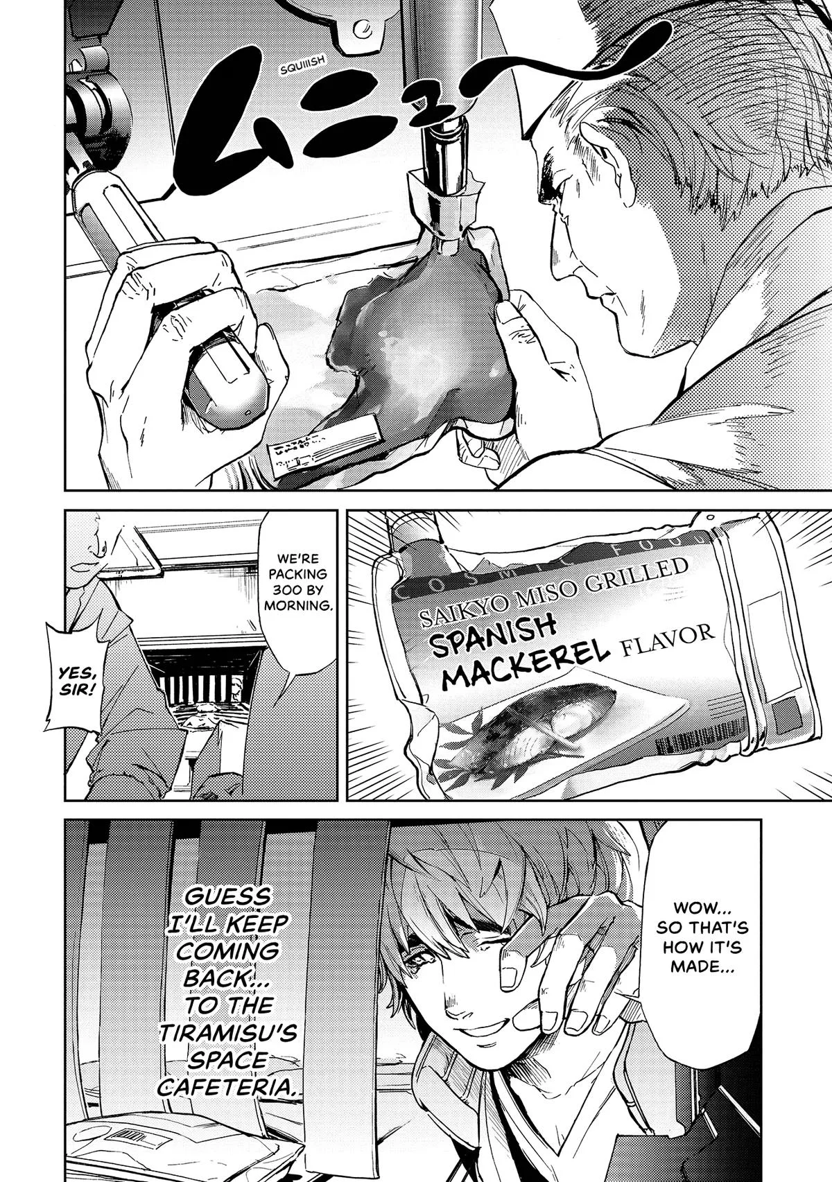 Space Battleship Tiramisu Chapter 54 page 13