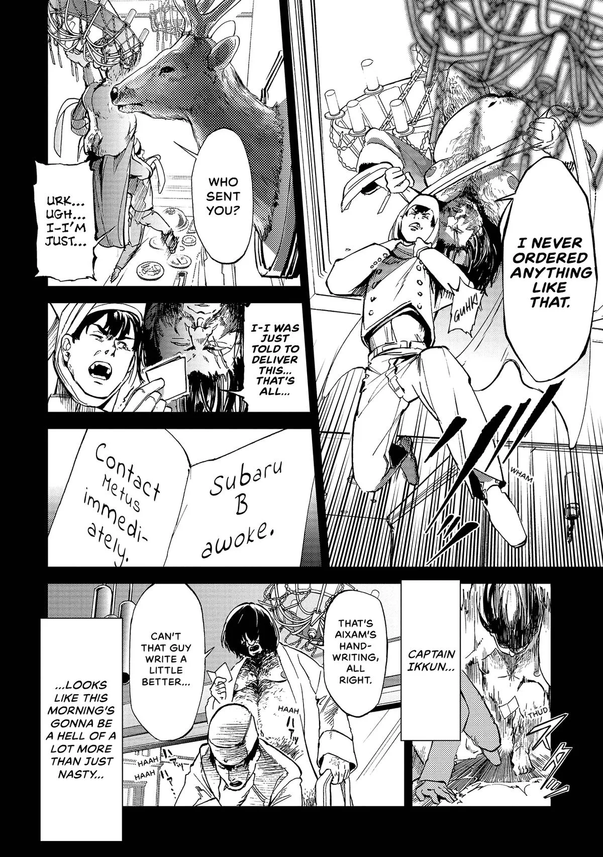 Space Battleship Tiramisu Chapter 54 page 5