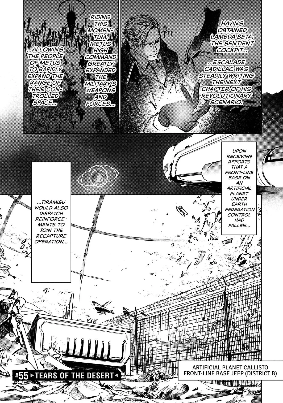 Space Battleship Tiramisu Chapter 55 page 1