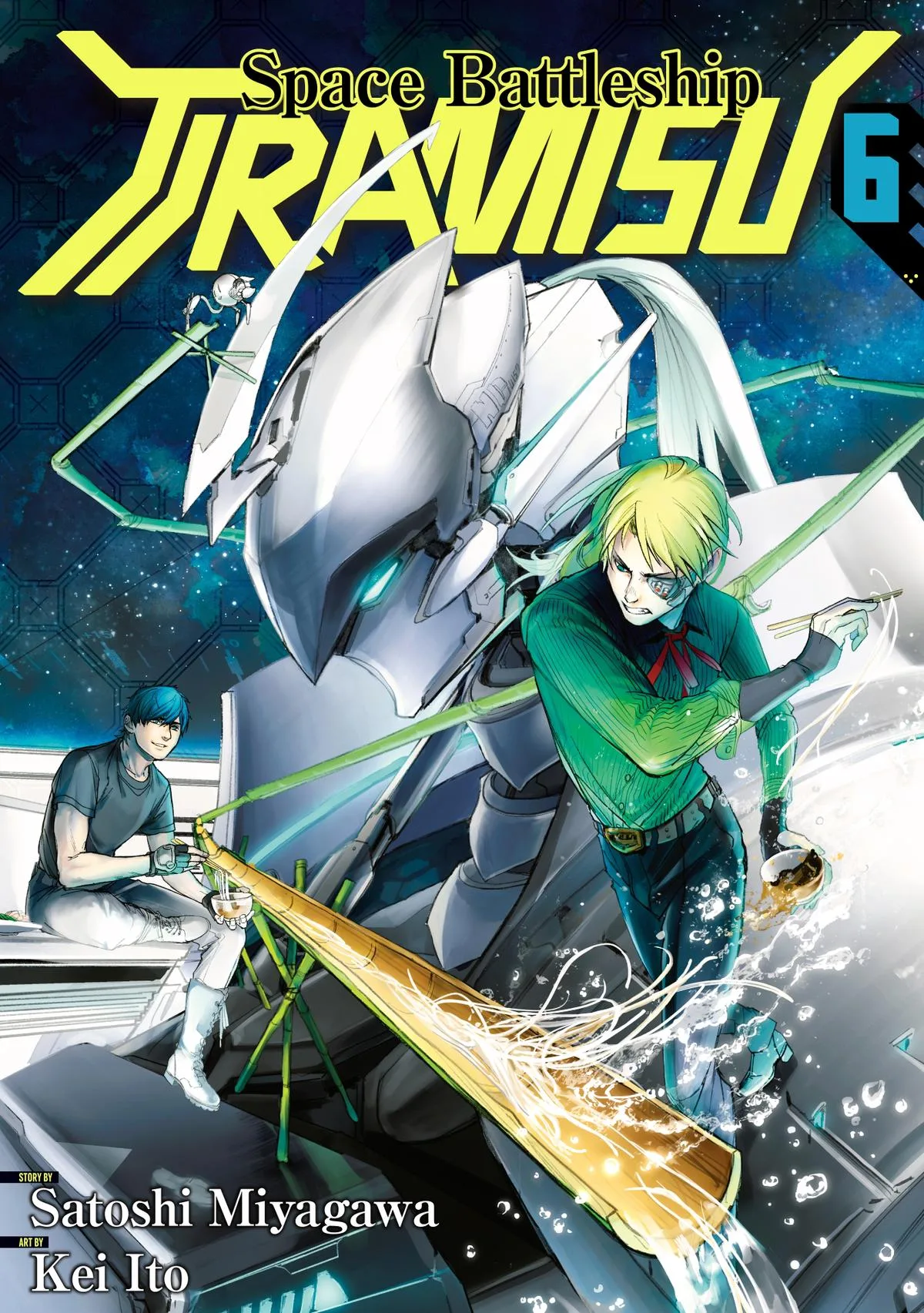 Space Battleship Tiramisu Chapter 58 page 1