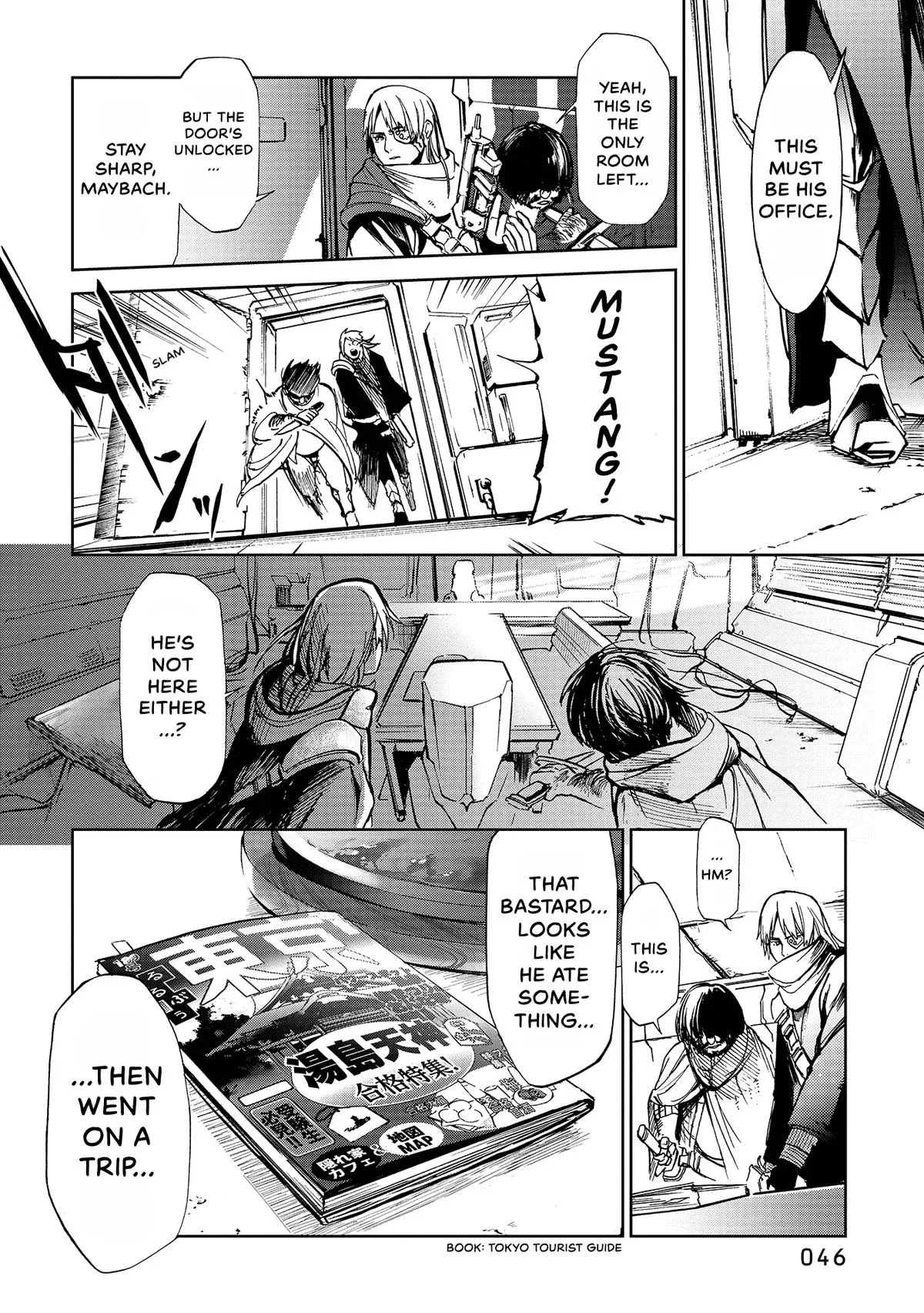 Space Battleship Tiramisu Chapter 60 page 12