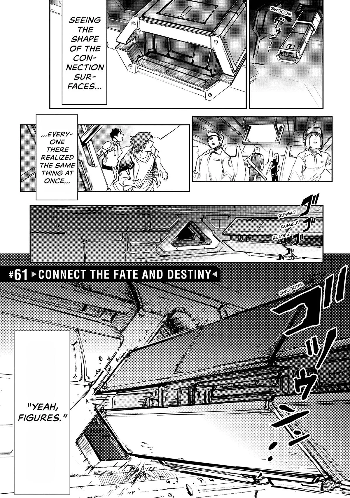 Space Battleship Tiramisu Chapter 61 page 5