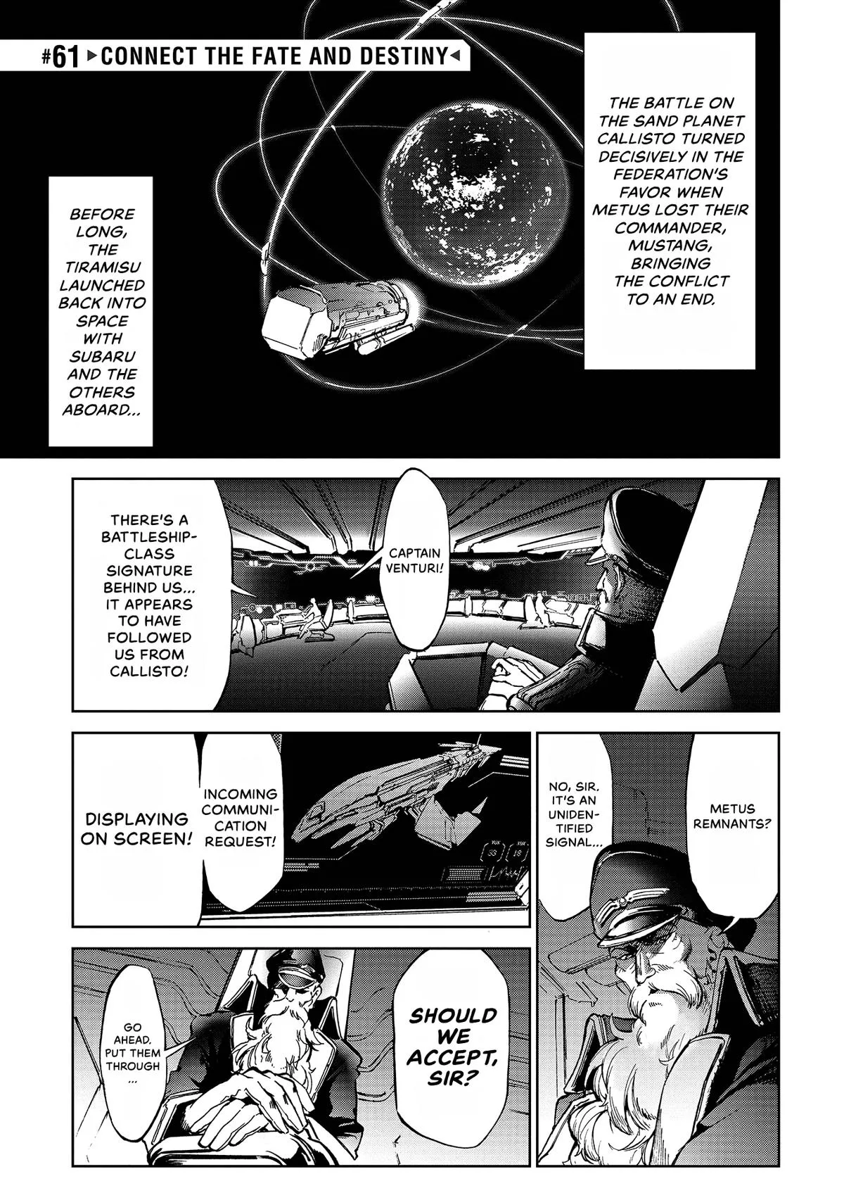 Space Battleship Tiramisu Chapter 61 page 1