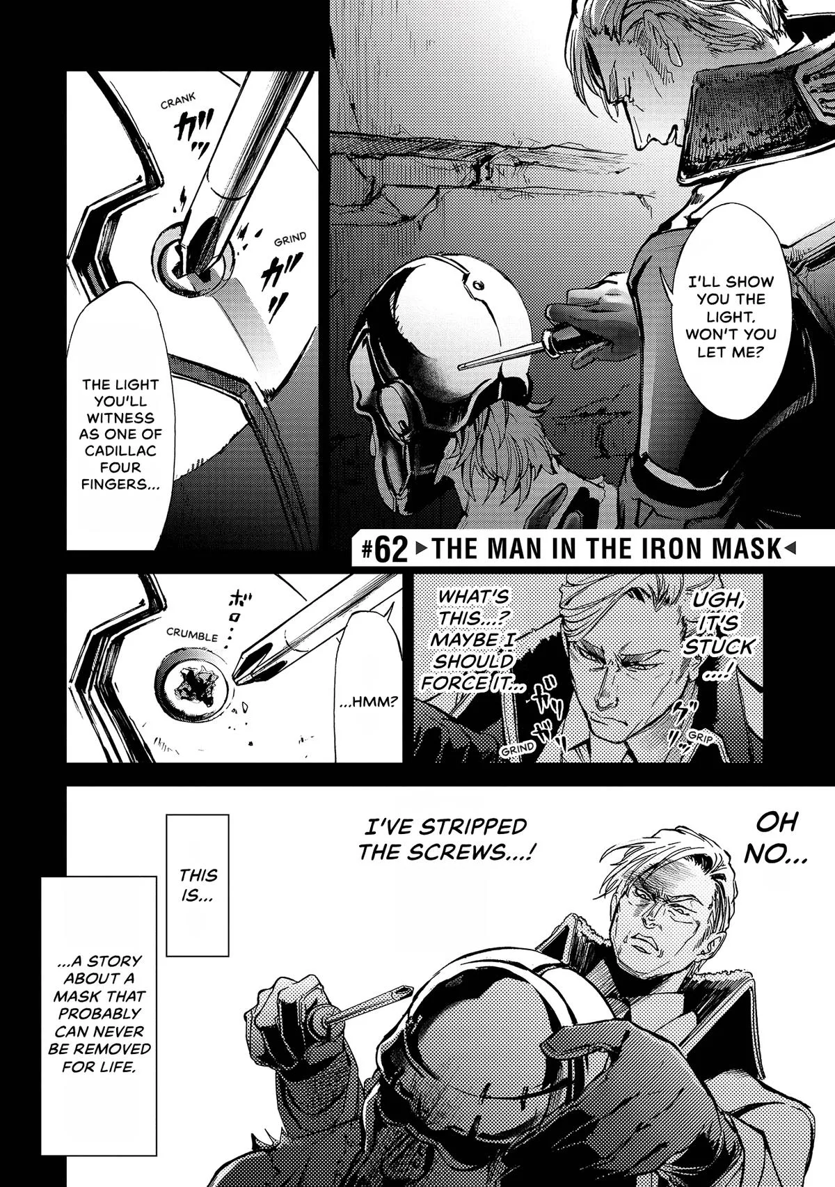 Space Battleship Tiramisu Chapter 62 page 4