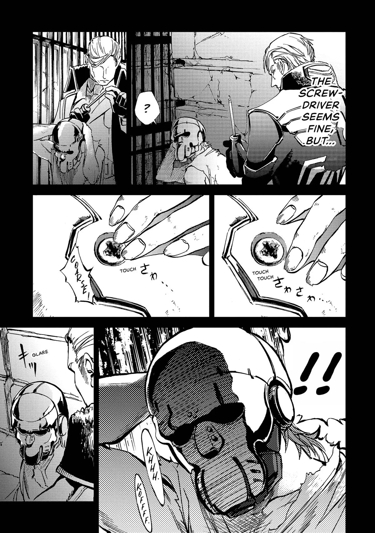 Space Battleship Tiramisu Chapter 62 page 5