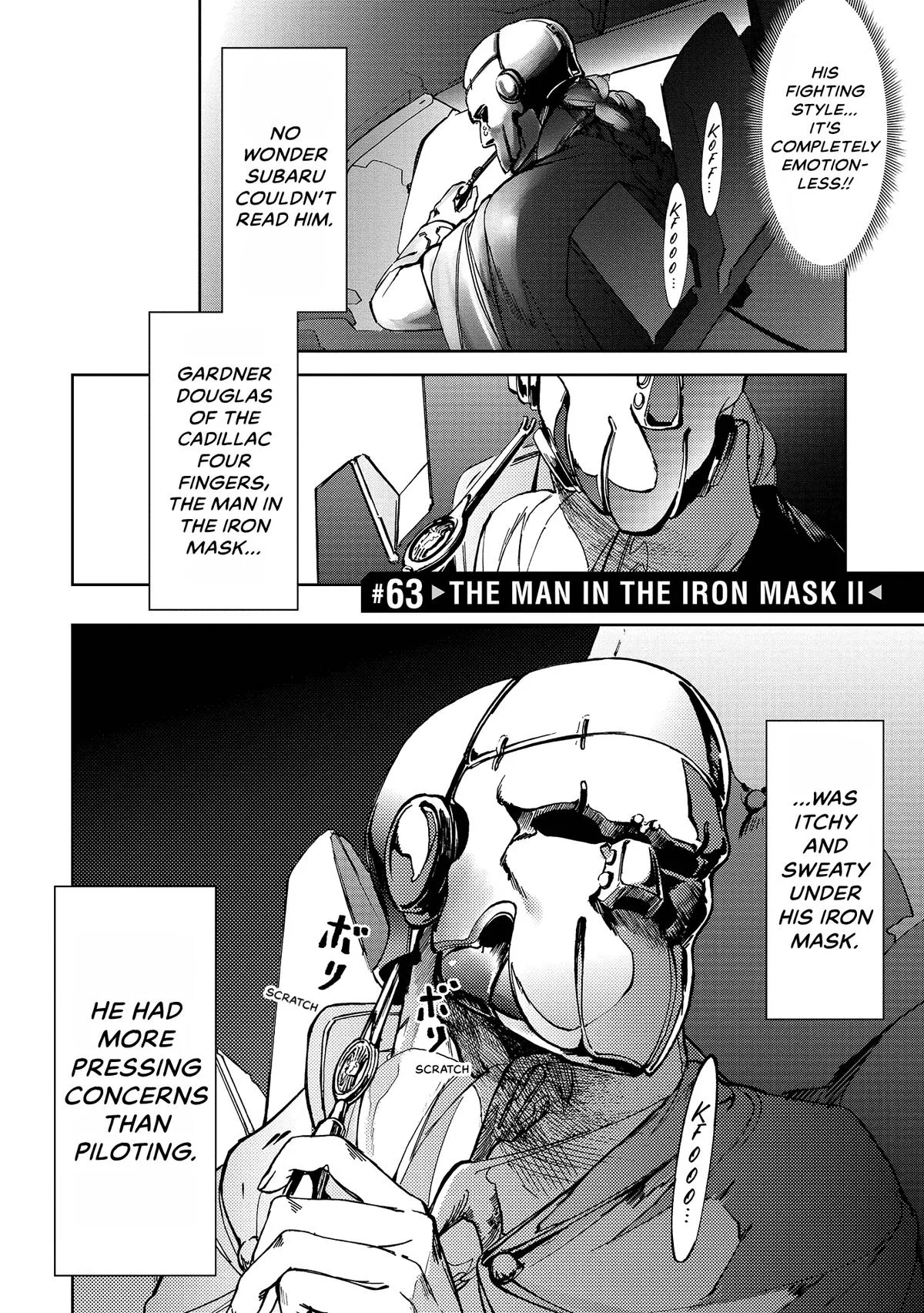 Space Battleship Tiramisu Chapter 63 page 4