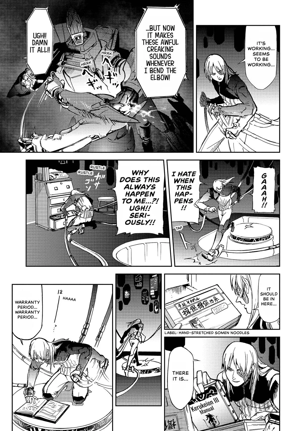 Space Battleship Tiramisu Chapter 64 page 7