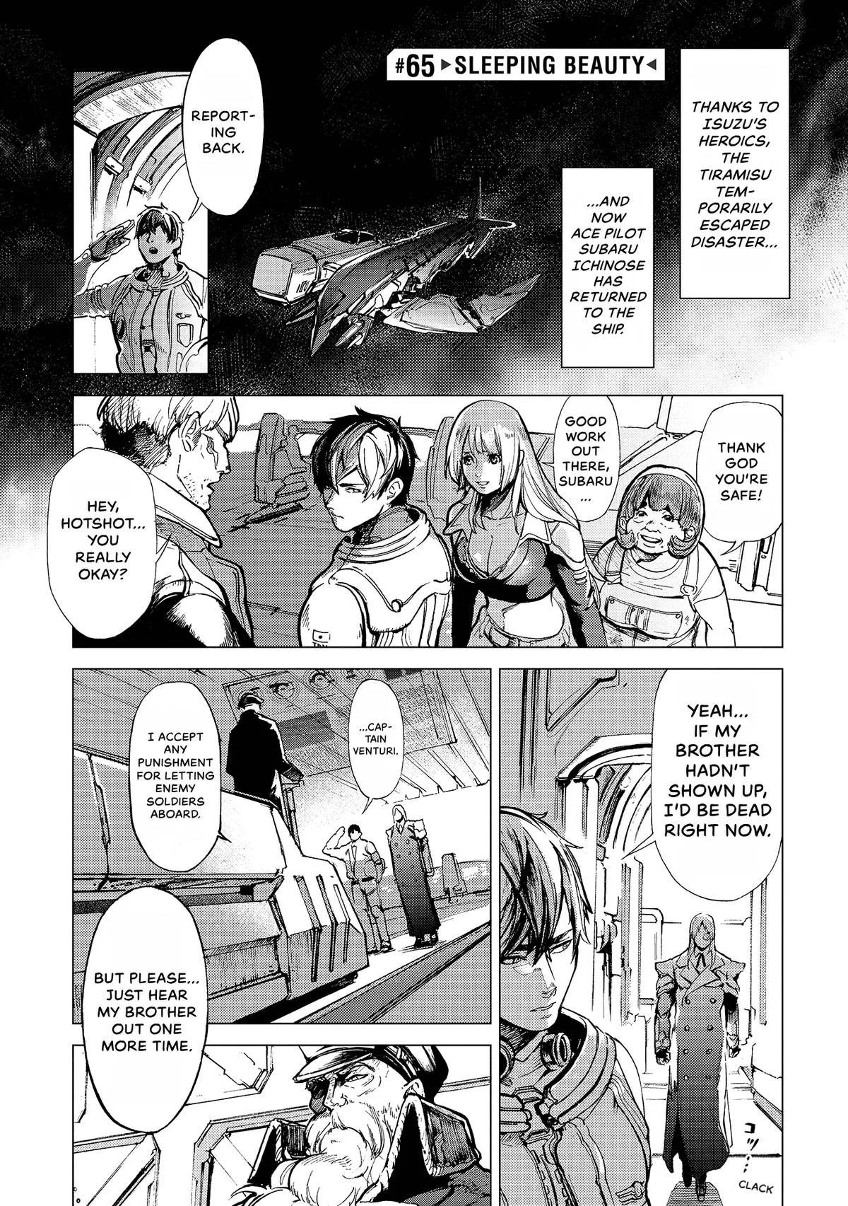 Space Battleship Tiramisu Chapter 65 page 1