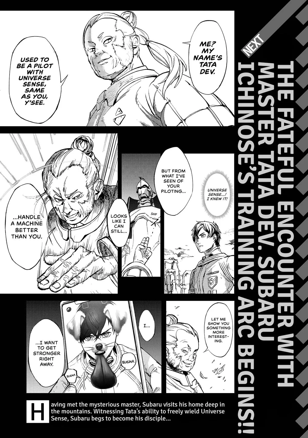 Space Battleship Tiramisu Chapter 66 page 19