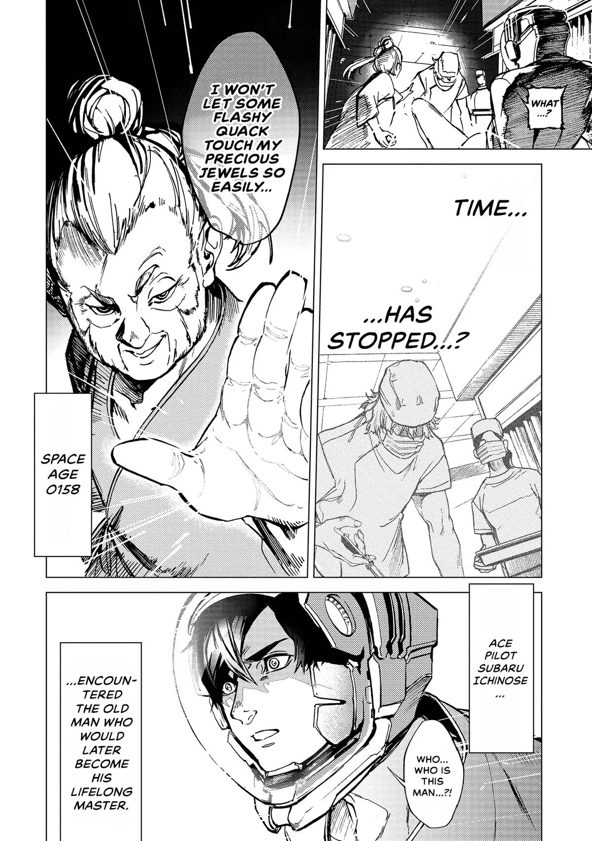 Space Battleship Tiramisu Chapter 66 page 13