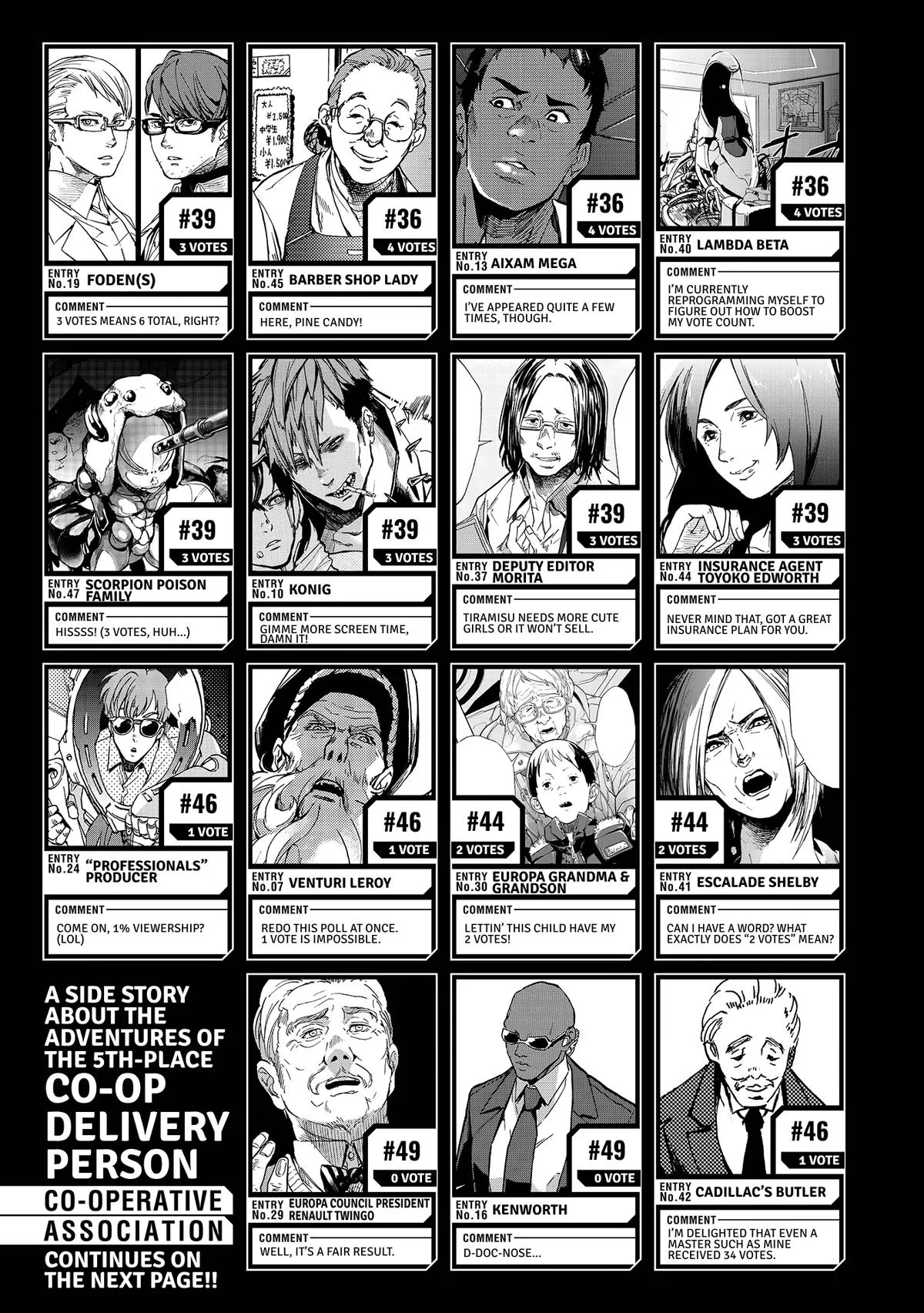 Space Battleship Tiramisu Chapter 66 page 26
