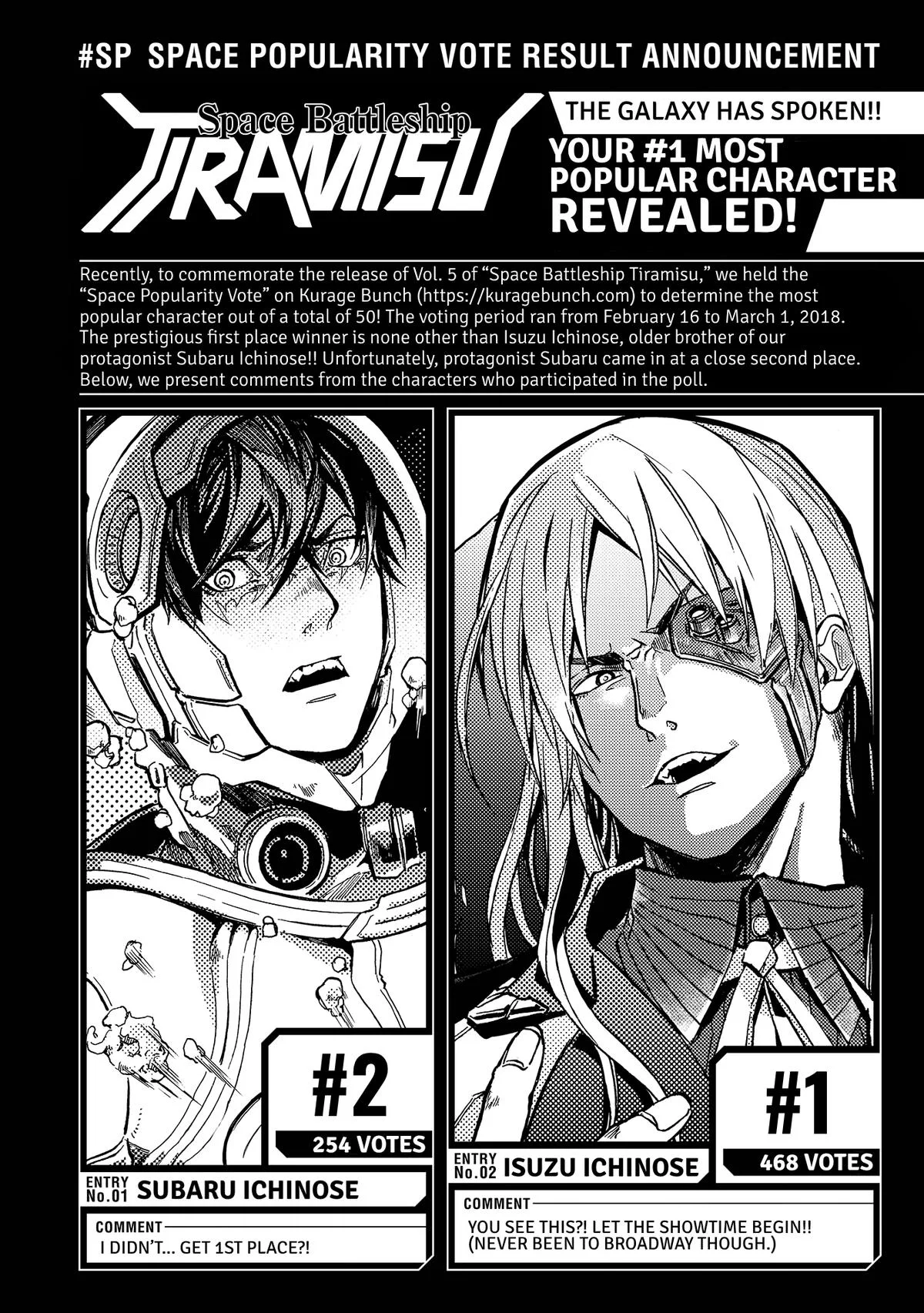 Space Battleship Tiramisu Chapter 66 page 21
