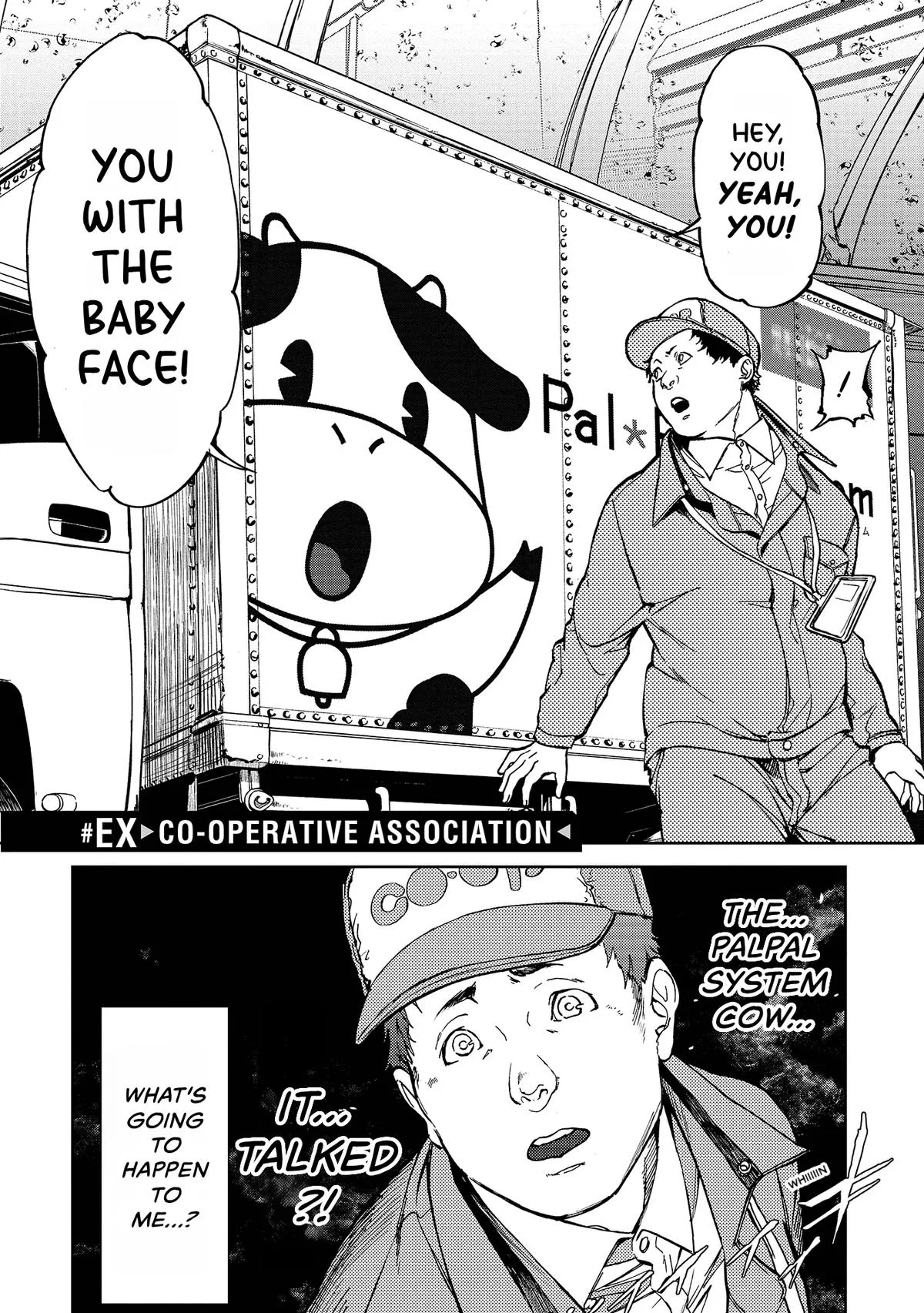 Space Battleship Tiramisu Chapter 66 page 31