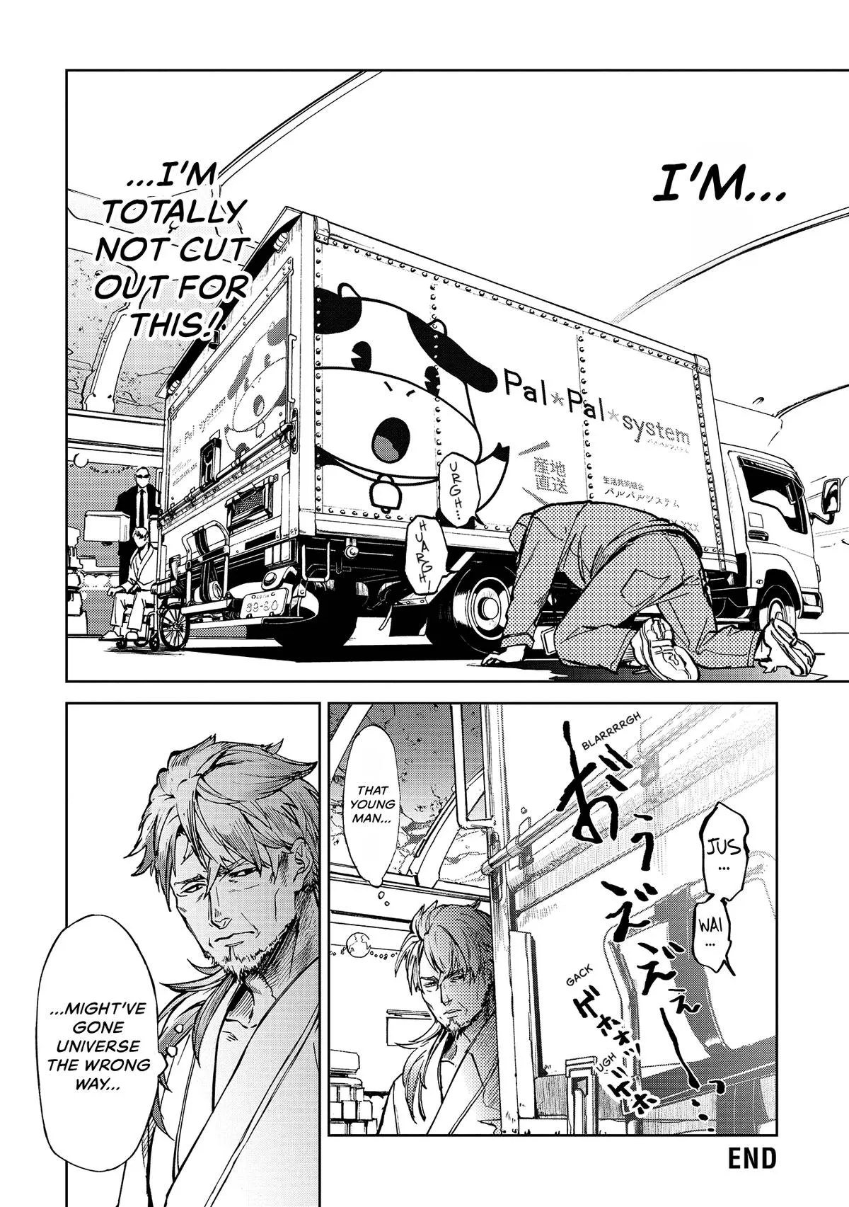 Space Battleship Tiramisu Chapter 66 page 35