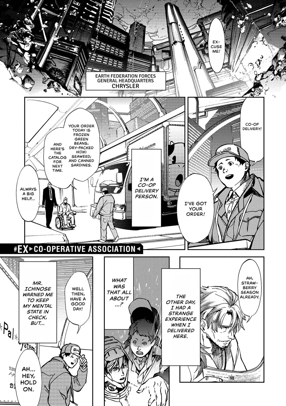 Space Battleship Tiramisu Chapter 66 page 28