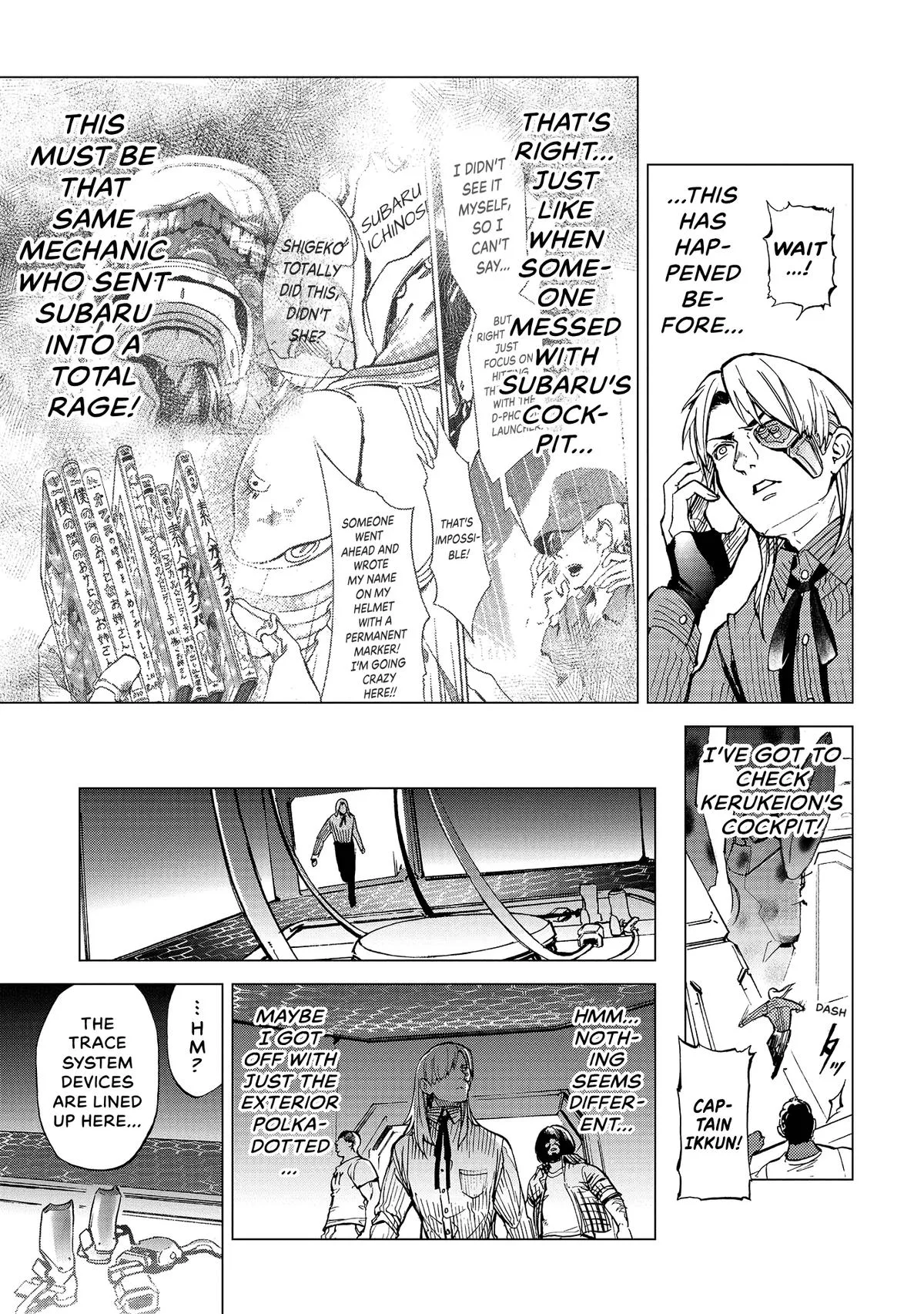 Space Battleship Tiramisu Chapter 68 page 7