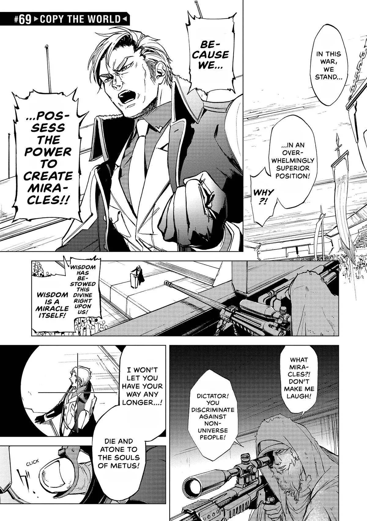 Space Battleship Tiramisu Chapter 69 page 1