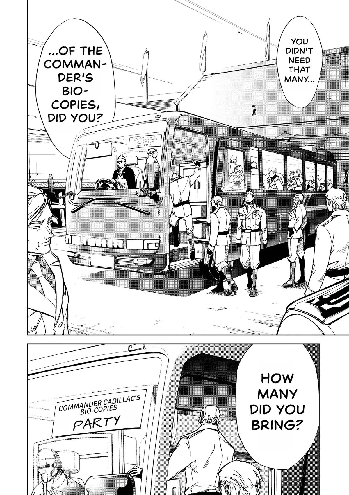 Space Battleship Tiramisu Chapter 69 page 6
