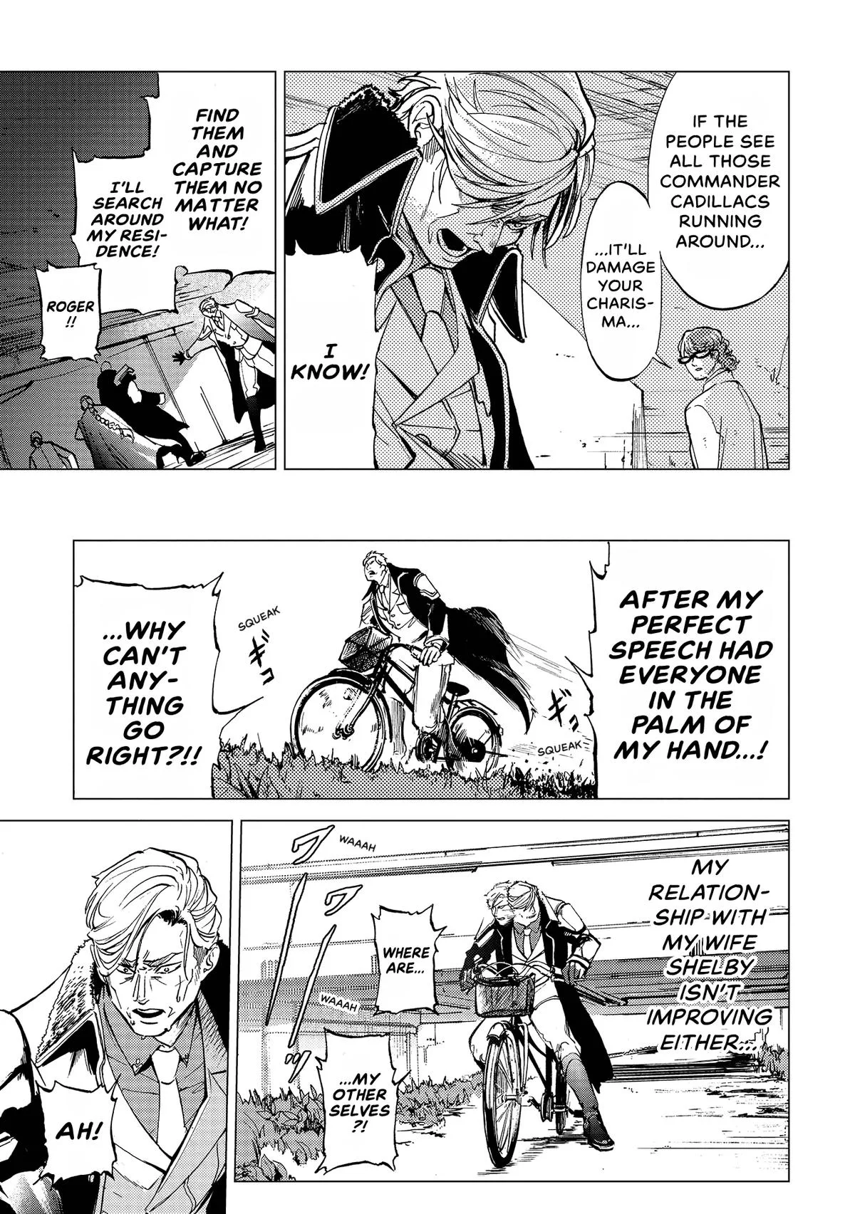 Space Battleship Tiramisu Chapter 69 page 11