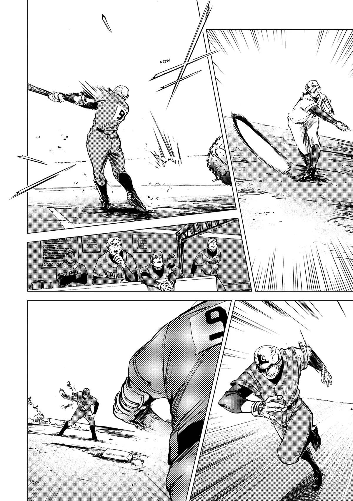 Space Battleship Tiramisu Chapter 69 page 13